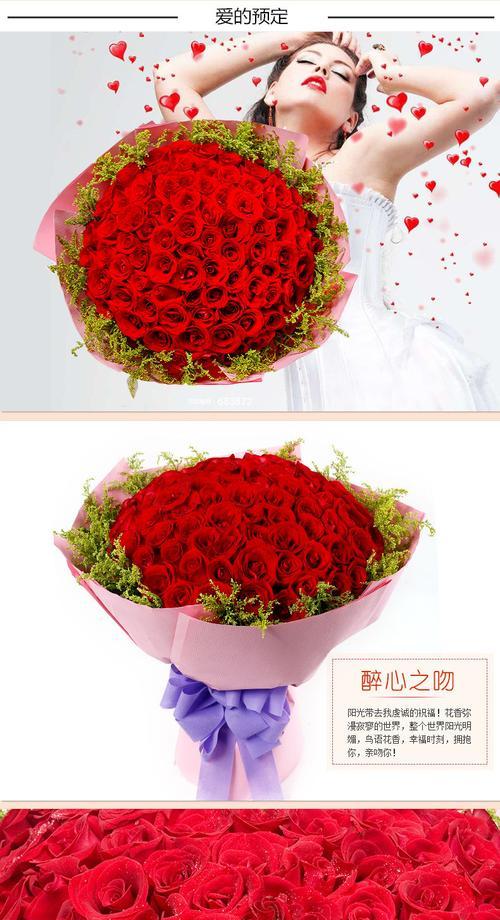 探秘12朵玫瑰花的含义(从鲜花语言角度看爱情的表达)