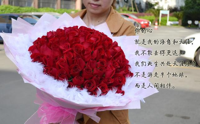 一到九十九朵玫瑰的代表意义（深度解析每朵玫瑰所代表的情感和含义）