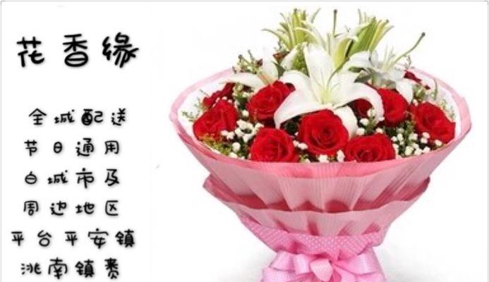 2朵玫瑰的寓意与象征（用花语解读这两朵美丽的花朵）