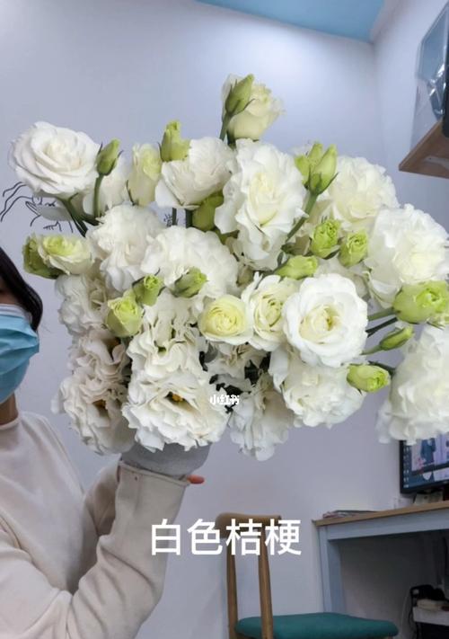 白色洋桔梗的寓意与象征意义（洋桔梗花语的解读与传承）