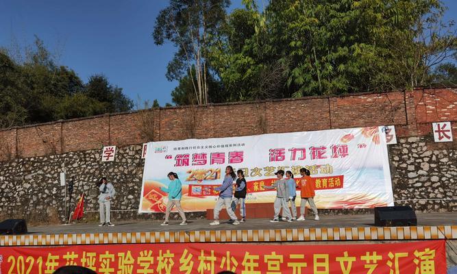 青春活力之花(点亮青春,焕发活力,品味薄荷的芬芳)