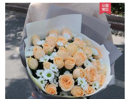 香槟色玫瑰花语（19朵香槟色玫瑰）
