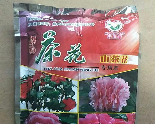 杜鹃花专用肥有哪些（新手养杜鹃花专用肥推荐）