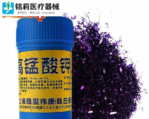 锰元素对植物的作用（探究锰元素在植物生长中的重要性）