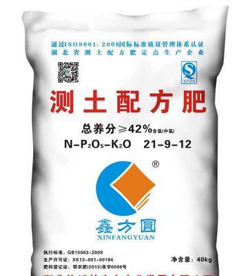 如何选用适合米兰花的肥料（选择正确肥料）