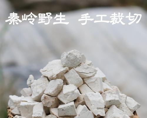 白茯苓泡水喝的功效是什么？安全吗？