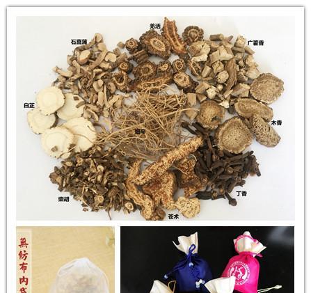 藿香花语是什么？关于藿香的传说有哪些？