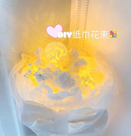 纸巾玫瑰花束的做法图解视频教学视频