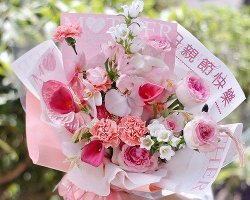玫瑰花束花纸搭配图片大全简单