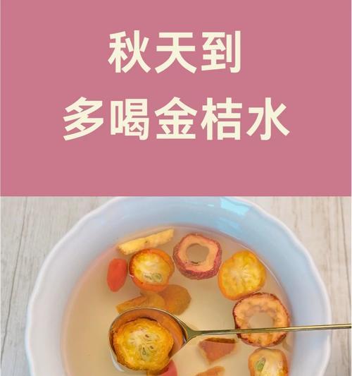 玫瑰花加蜂蜜泡水的区别在哪里