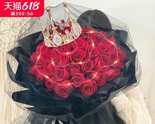 599朵玫瑰花多少钱一盒啊图片