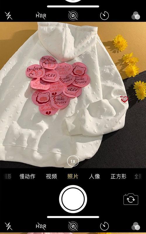 如何用正方形便利贴做玫瑰花教程视频完整