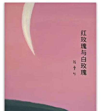 情人节白玫瑰与红玫瑰有何不同？各自代表什么？