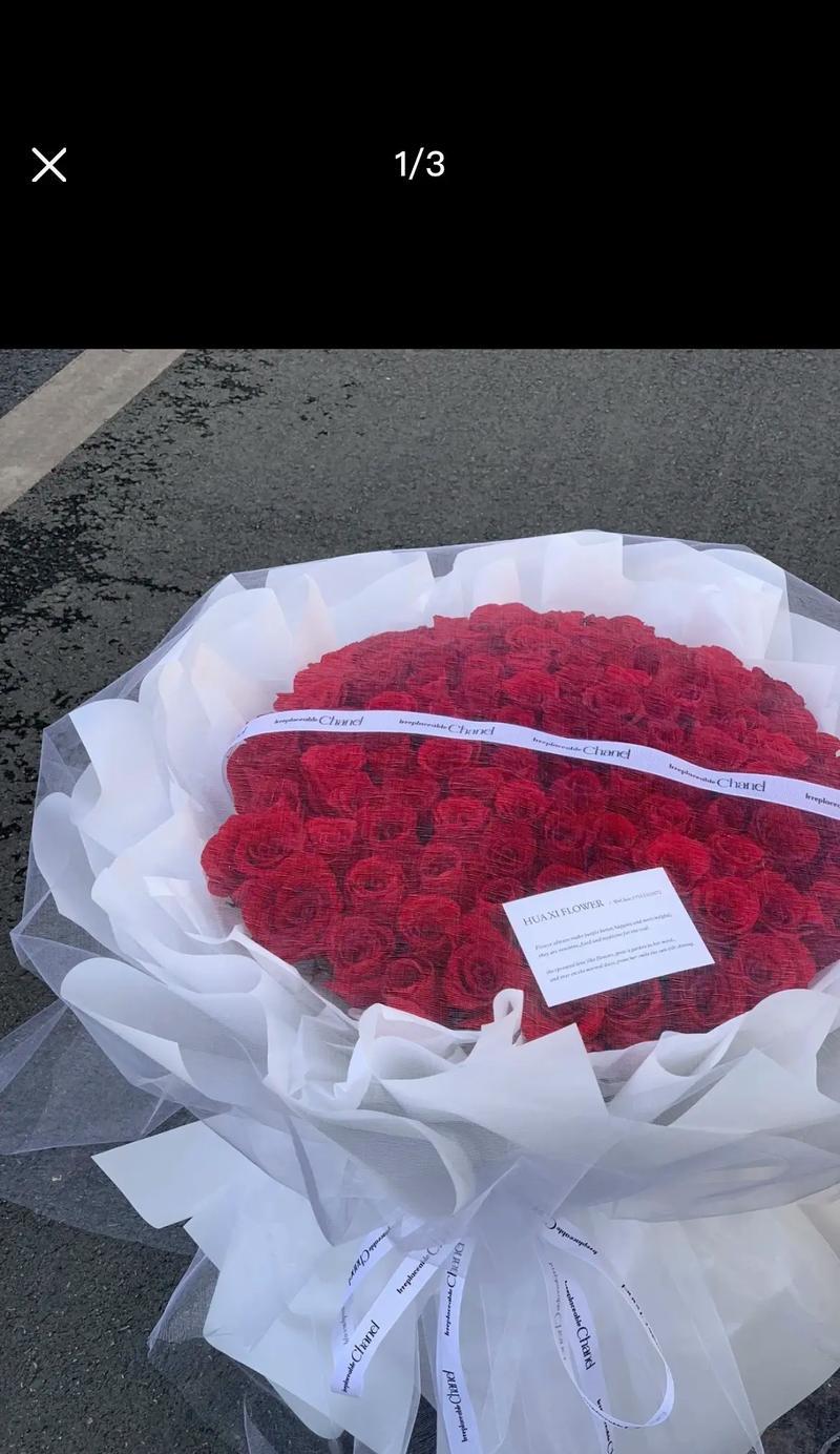 26朵红玫瑰的含义是什么？用英语如何翻译？