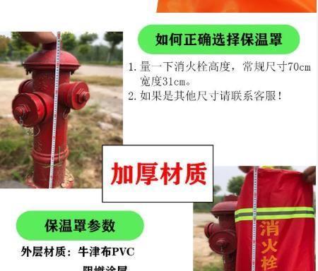 花卉保温罩拆除的最佳时机是什么时候?