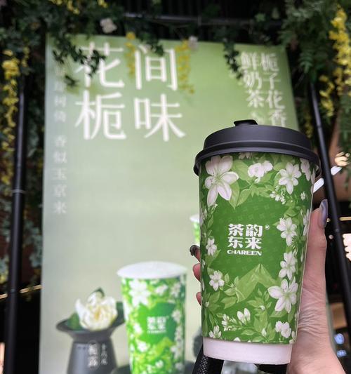 白玫瑰放在奶茶杯上代表什么含义？