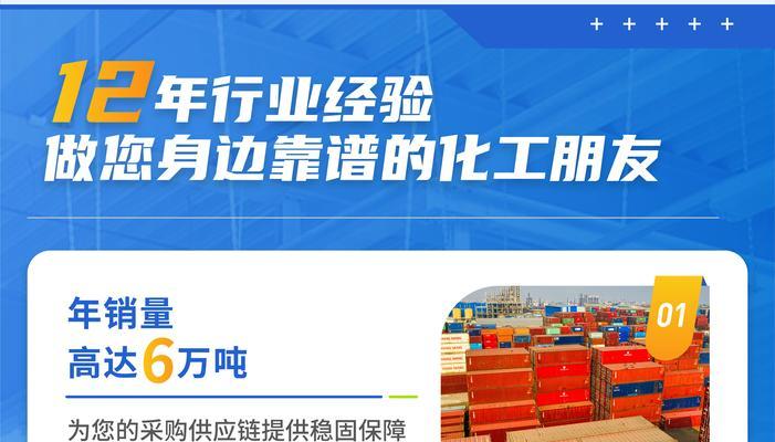 农药乳化剂代号的含义是什么？乳化剂代号在农药使用中的作用是什么？