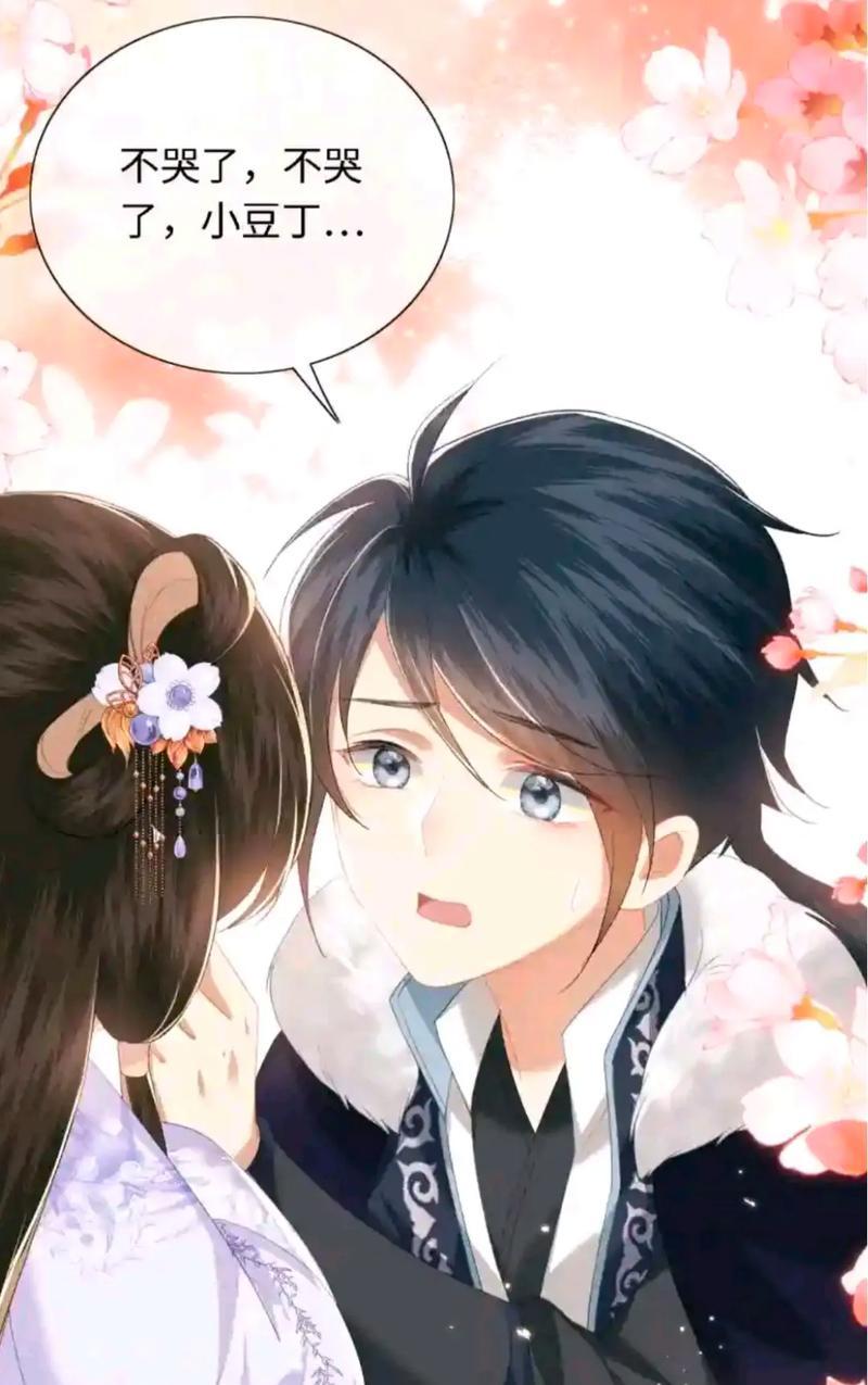 抖音号“百合五妹”代表什么含义？
