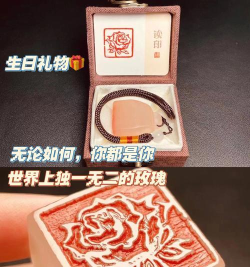 充气玫瑰花作为礼物有何特殊含义？