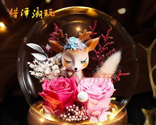充气玫瑰花作为礼物有何特殊含义？