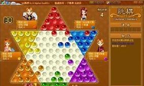 有哪些棋类游戏是以植物为主题？这些游戏的规则是什么？