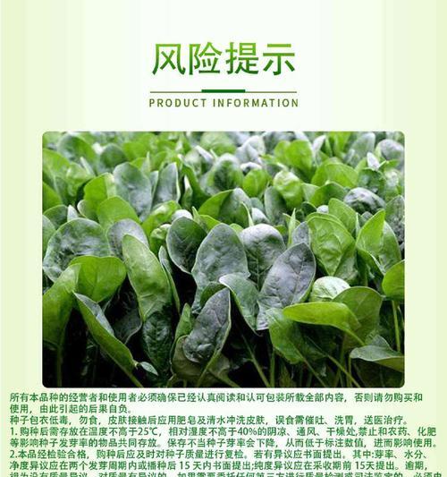 哪些植物生长速度最快？