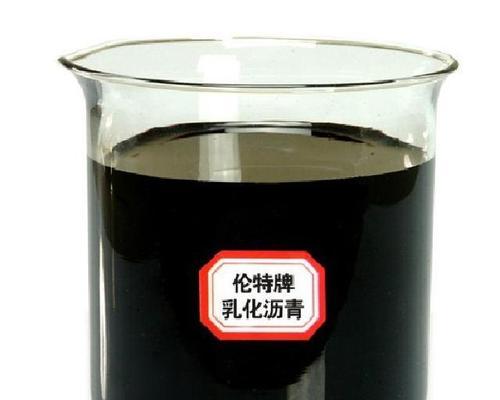 植物沥青的成分和用途是什么？它与传统沥青有何区别？