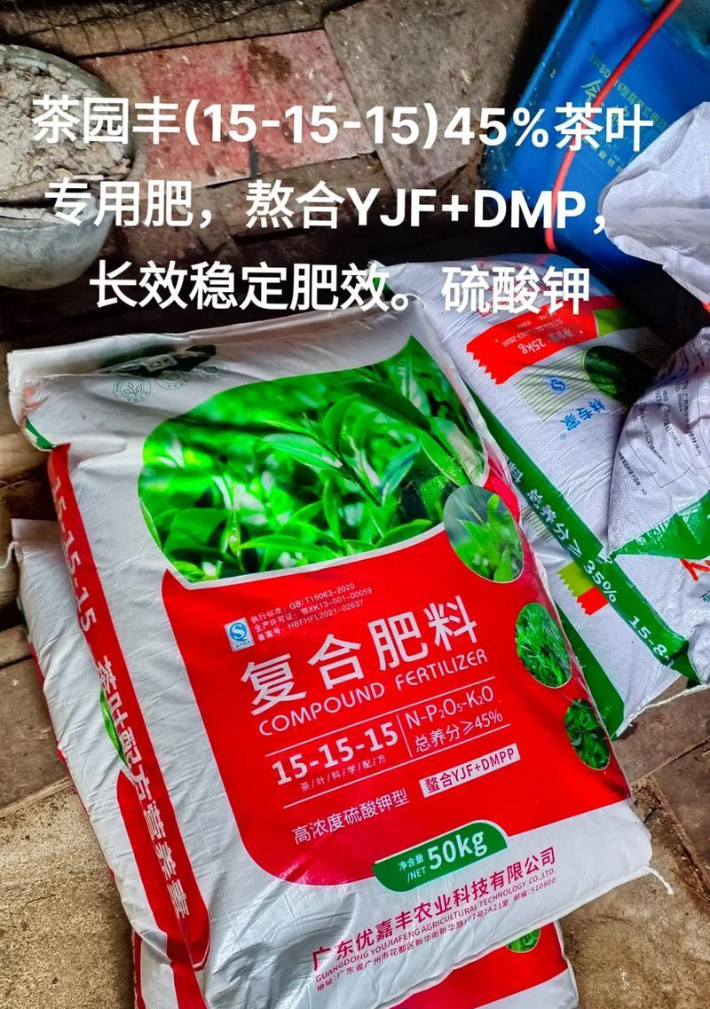 茶叶肥适合哪些植物使用？使用茶叶肥有哪些注意事项？