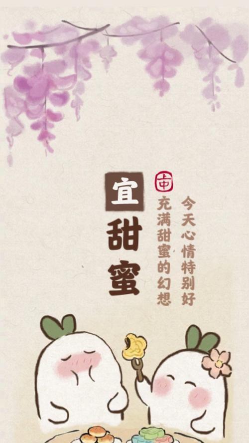 萝卜花语的起源是什么？萝卜花语有何寓意？