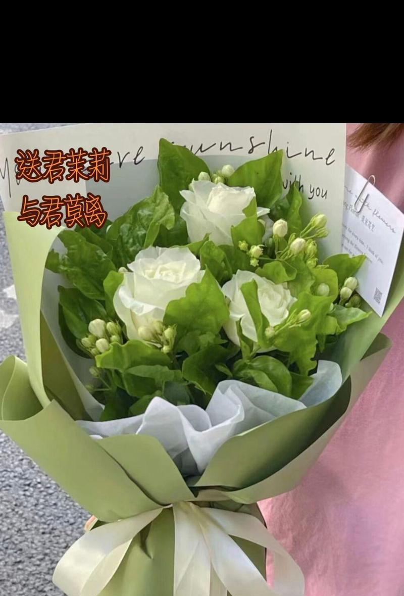 送给朋友的花束应该选择哪种花语？