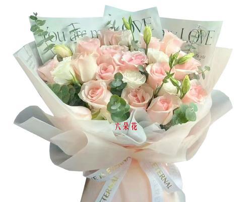 16朵粉玫瑰的花语含义是什么？