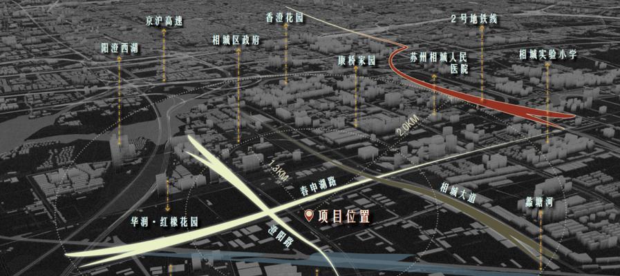花语云萃10幢交房时间是什么时候？购房流程如何？