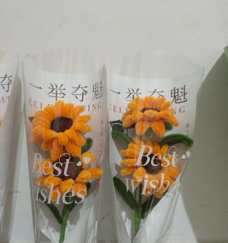 向日葵的花语在睡前故事中代表什么？