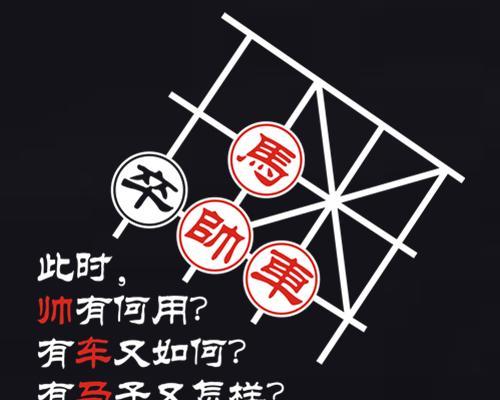 搞笑段子中隐藏的花语有哪些？