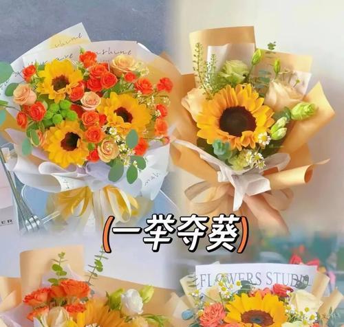 哪种花的花语寓意乐观？它传递了怎样的正能量？
