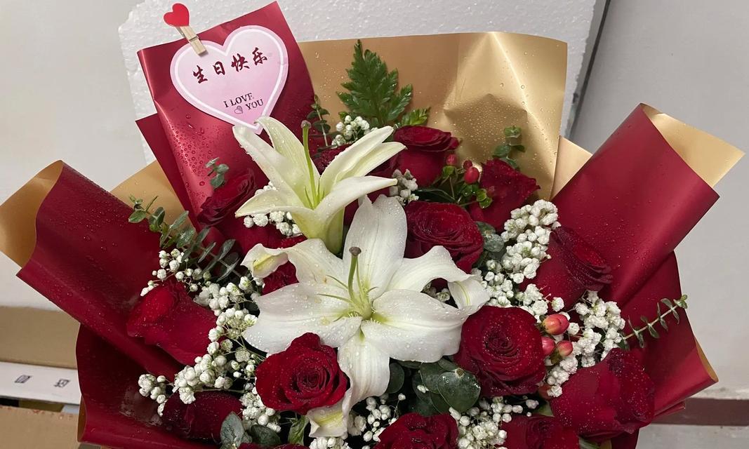11只手打红玫瑰花的含义是什么？