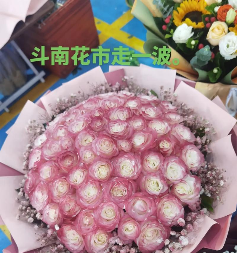 撒玫瑰花给奶奶的寓意是什么？