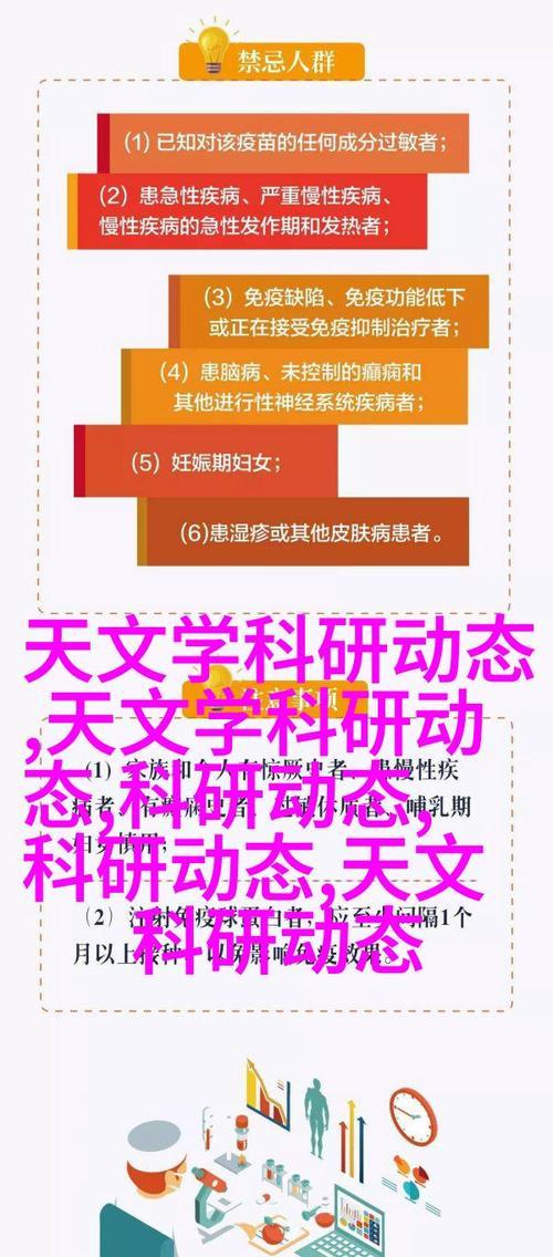 作为主角的花语代表什么？如何理解其深层含义？