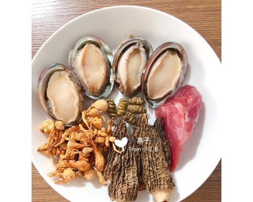 鲍鱼花的花语有何含义？