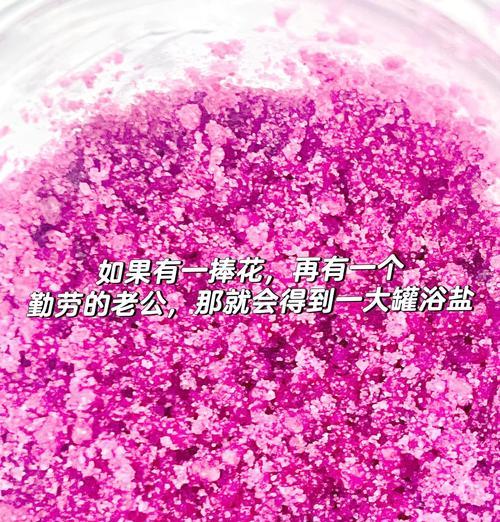 玫瑰花瓣上的花渍怎么擦干净？用什么方法最有效？