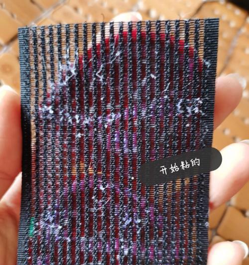 魔术剪花玫瑰花的修剪技巧是什么？如何保持其美观？