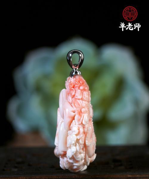 粉珊瑚牡丹花的养护方法是什么？