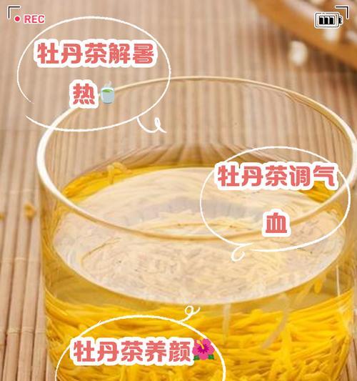 牡丹花如何养护才能更健康？