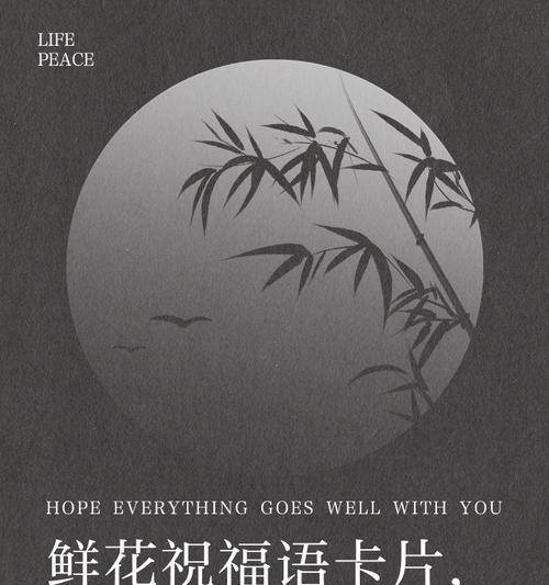 花语卡片用什么纸？哪种纸张最适合制作花语卡片？