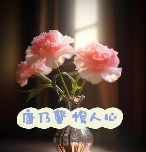 哪种花的花语代表了真诚的爱情？含义是什么？