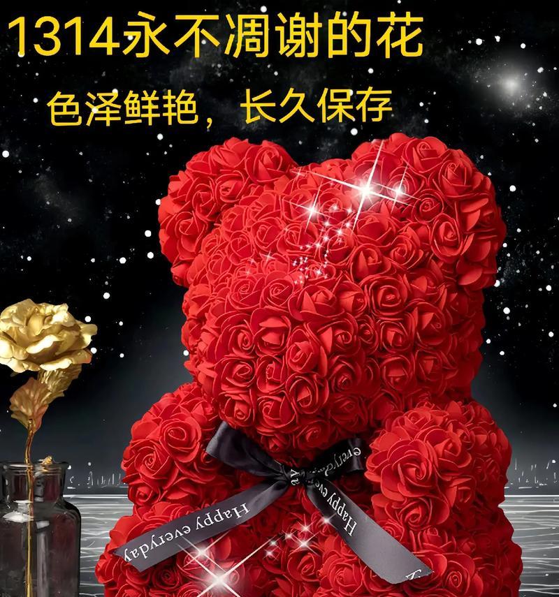 夜店送玫瑰花合适吗？女生应该送什么花？