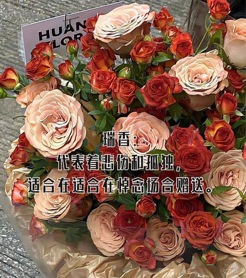 送男生什么花最好？花语大全有哪些推荐？