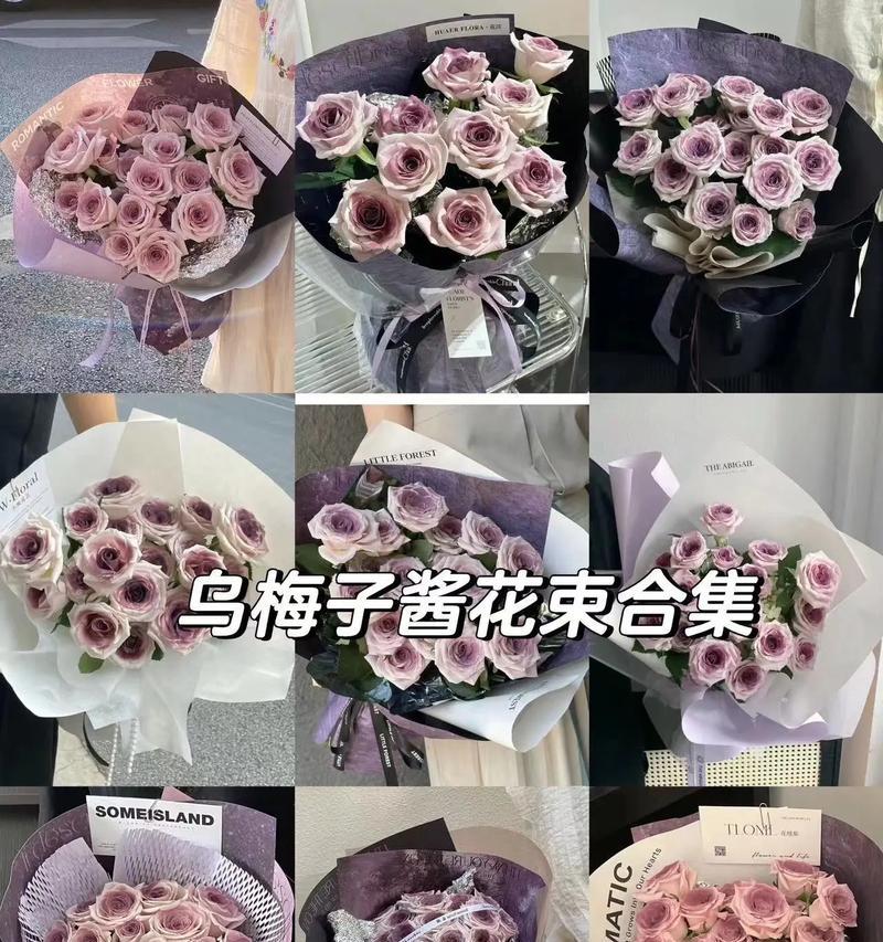 哪些花的花语带有高冷特质？