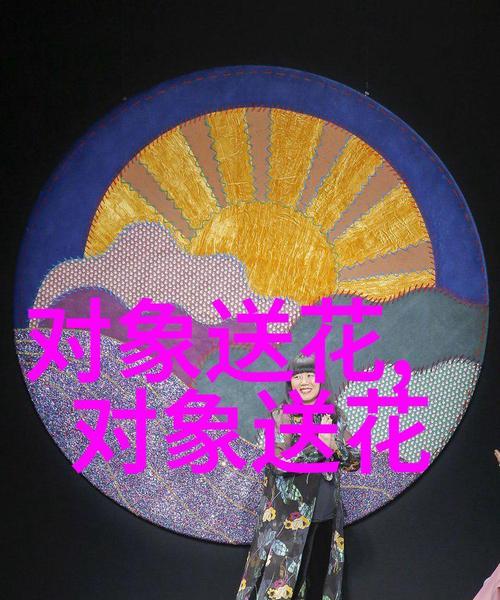 送老师什么鲜花品种，其花语有何寓意？
