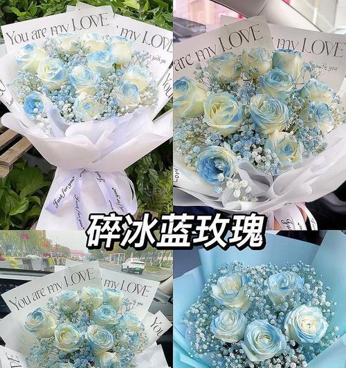 玫瑰花束的花语是什么意思？玫瑰花束代表了什么？